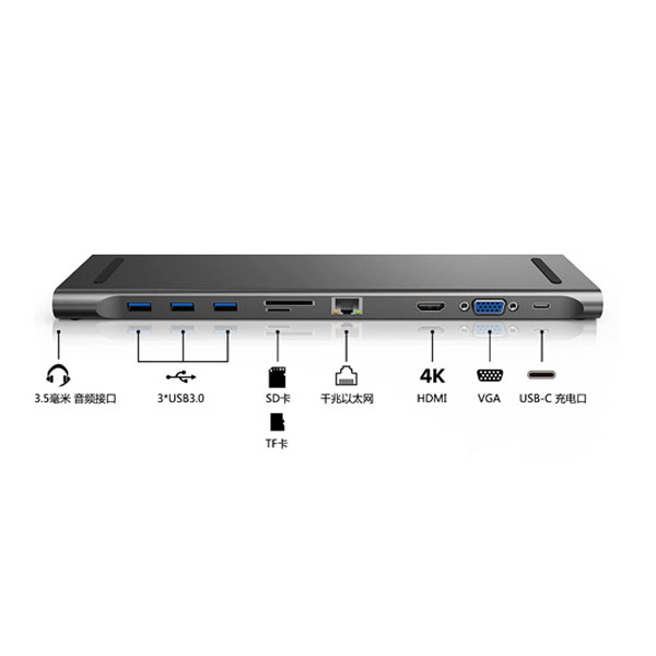 هاب-10-پورت-USB-C-جی-سی-پال-JCP6204