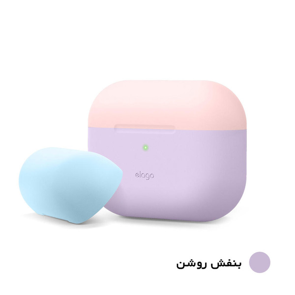 کاور-الاگو-مدل-DUO-مناسب-برای-کیس-اپل-ایرپاد-پرو